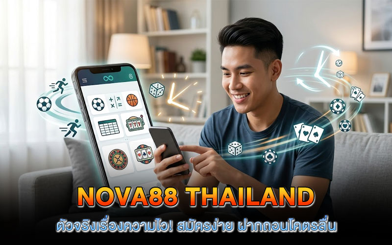 nova88 thailand